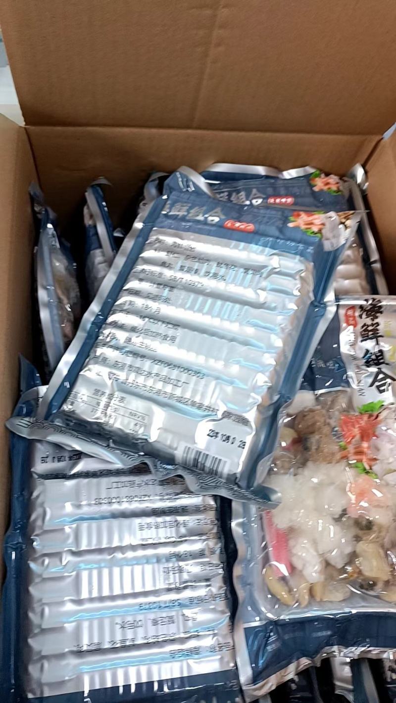 海鲜组合，里面有好几种海鲜，常年有货，量大可优惠，欢迎咨