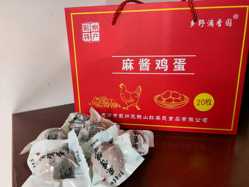 天津市蓟州特产五香麻酱鸡蛋低盐营养健康翻砂流油佐餐佳品