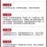 包邮）纯山茶油【一级】山茶籽油无添加天然食用油