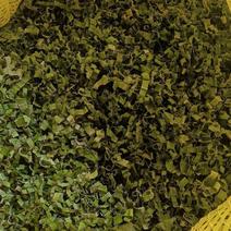 海南干货斑兰叶可做斑斓茶对接全国实力供货视频