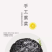 新货头水紫菜干货无沙免洗优质紫菜批发多省包邮免运费