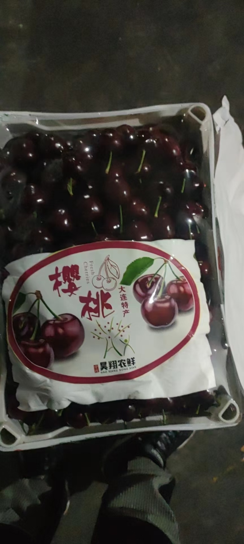 精品露天车厘子。樱桃。品种齐全