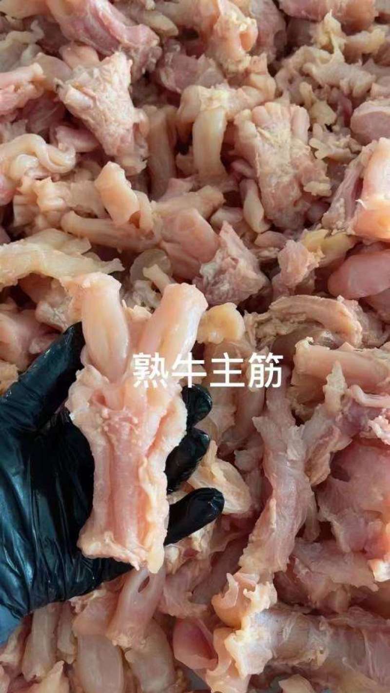 鸡毛肚，火烧毛牛蹄，牛肚，蹄筋，拐筋，生熟，去骨都有。