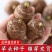 8520毛芋头种高产脱毒！基地培育！提供技术！全国物流发