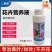 植物营养液，通用型，全面营养，调节生长，全国发货量大优惠