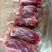 【真驴肉】先杀驴腿肉，驴腱子肉，驴腩