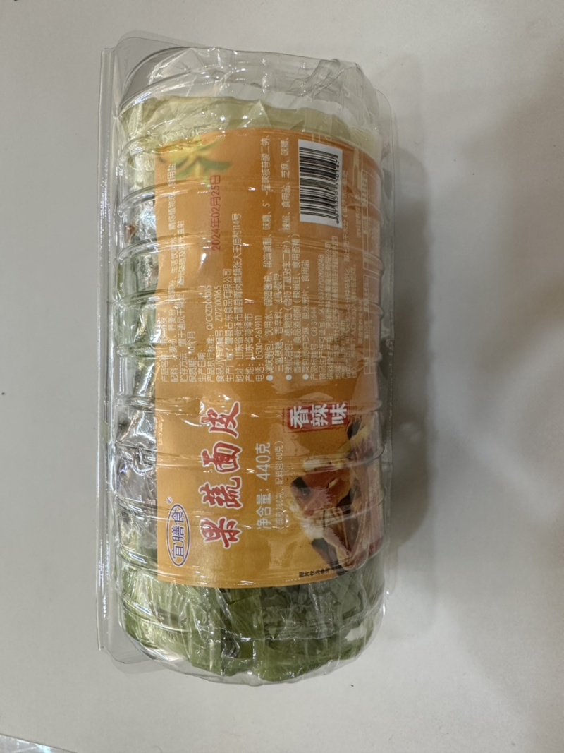 山东菏泽山药面皮果蔬面皮红油面麻酱面皮对接超市