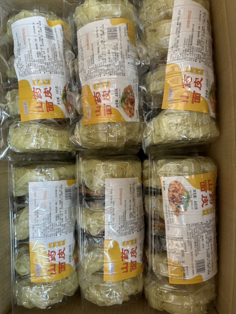 山东菏泽山药面皮果蔬面皮红油面麻酱面皮对接超市