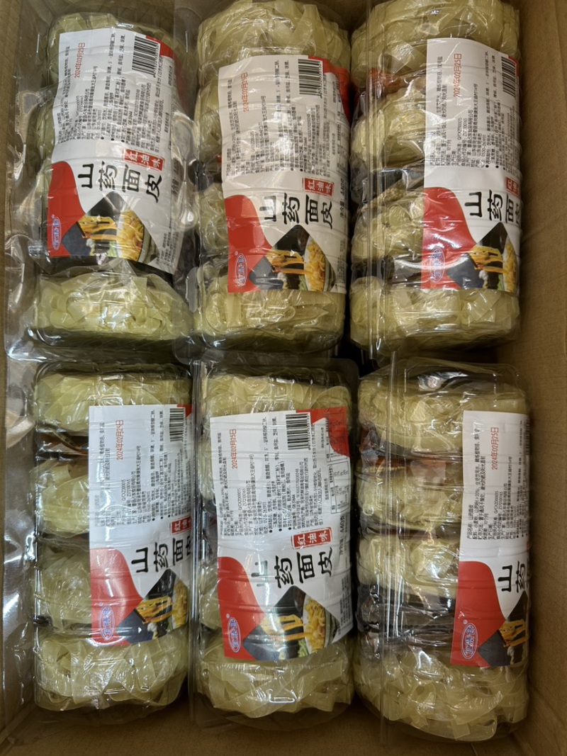 山东菏泽山药面皮果蔬面皮红油面麻酱面皮对接超市