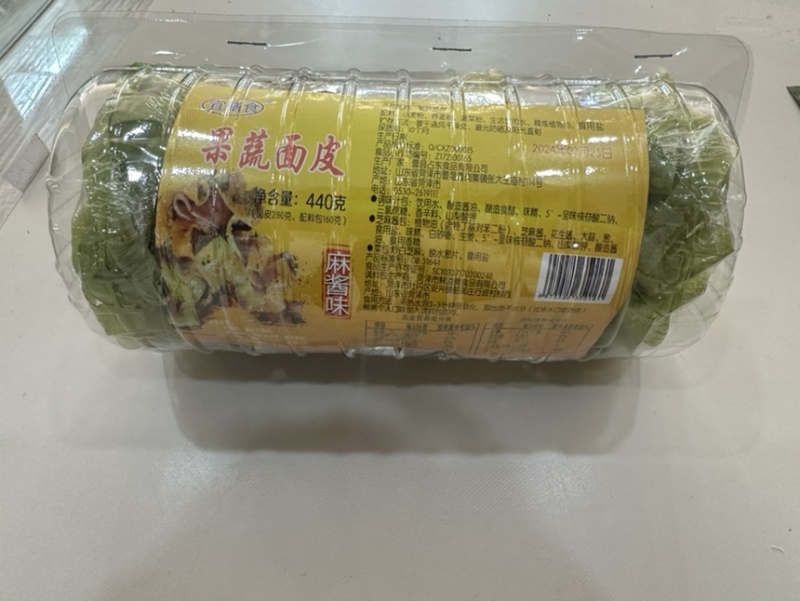 山东菏泽山药面皮果蔬面皮红油面麻酱面皮对接超市