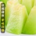玫珑瓜，接所有电商平台一件代发，价格美丽。