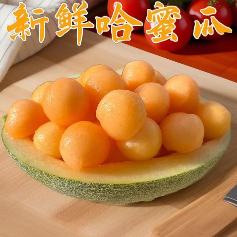 小蜜25号接所有电商平台一件代发！价格美丽！