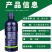 侨昌金安侨虎30%烟硝莠去津烟嘧磺隆硝磺草酮玉米苗后专用