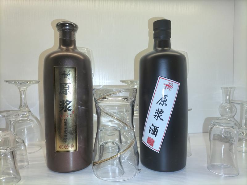 河北承德鹿苑原浆酒，金山岭金砖，杏苑林世家和囍酒。