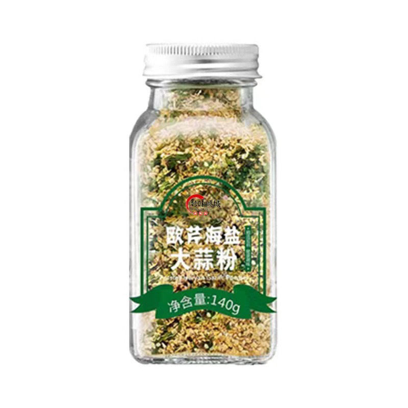 厂家批发欧芹海盐大蒜粉牛排蔬菜沙拉调味料支持定制