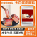 厂家批发太白酱肉腌料家用腊肉牛羊肉腌制料袋装太白酱