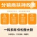 厂家批发太白酱肉腌料家用腊肉牛羊肉腌制料袋装太白酱
