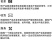 厂家批发家用糖醋汁糖醋排骨糖醋鱼糖醋里脊调味酱桶装
