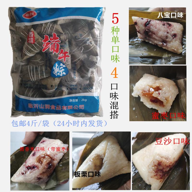 迷你小棕批发