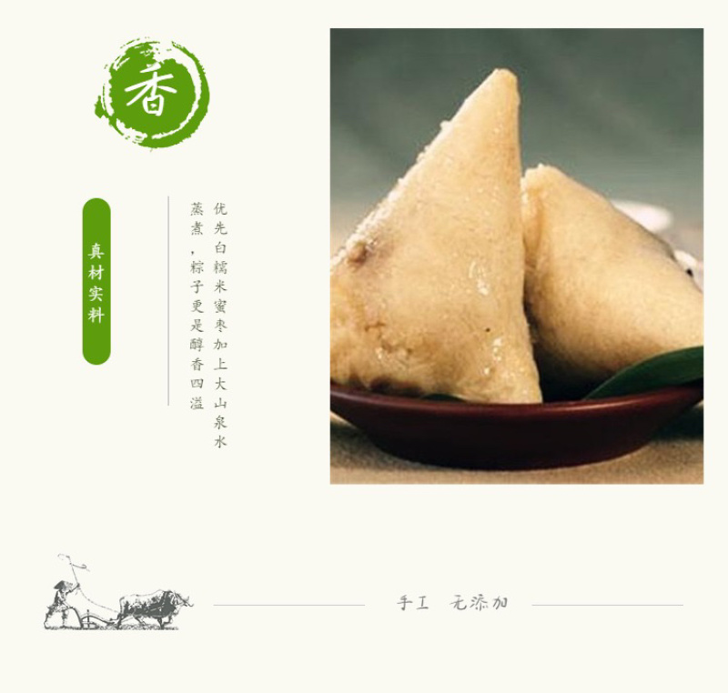 迷你小棕批发
