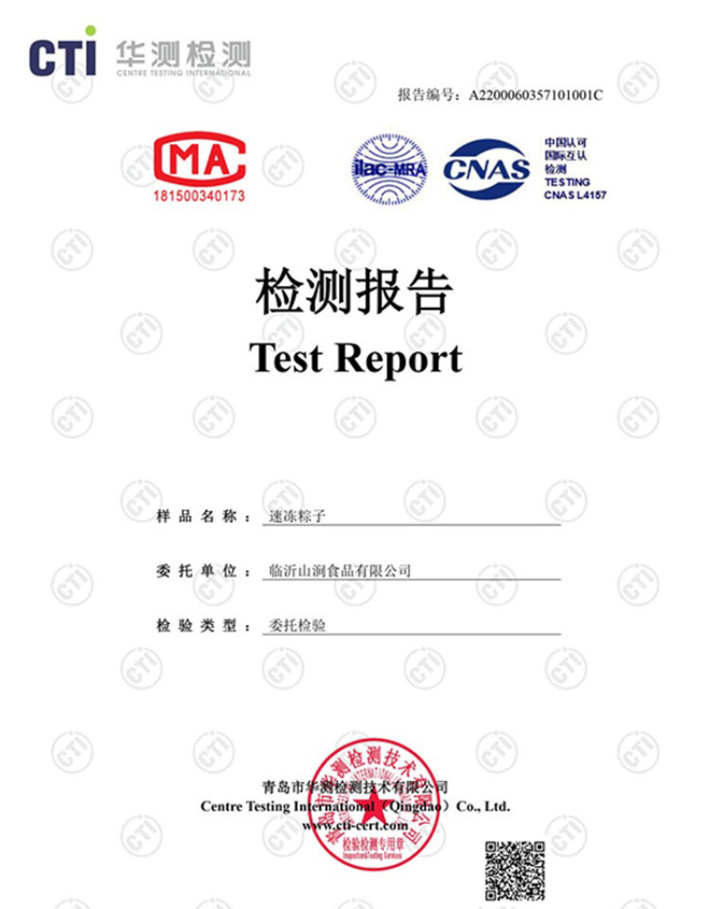 迷你小棕批发
