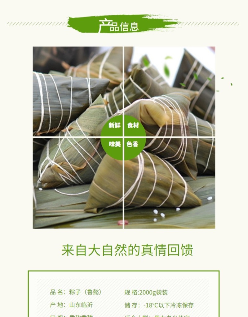 迷你小棕批发
