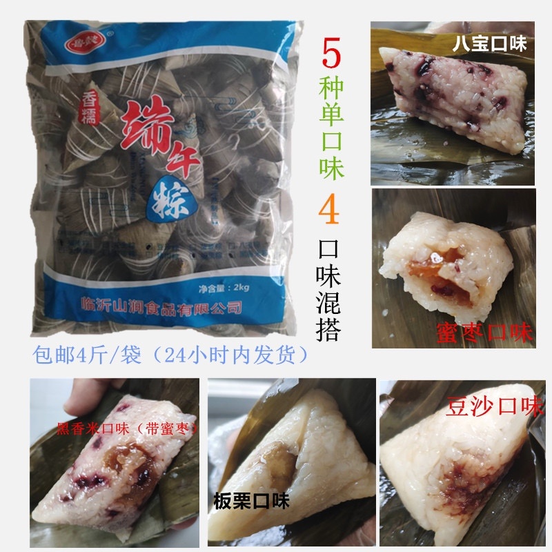 迷你小棕批发