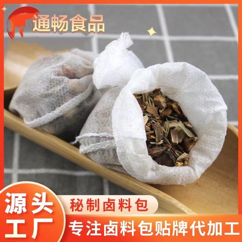 厂家批发家庭卤料包炖肉五香酱肉纱布茶叶蛋包装卤料包