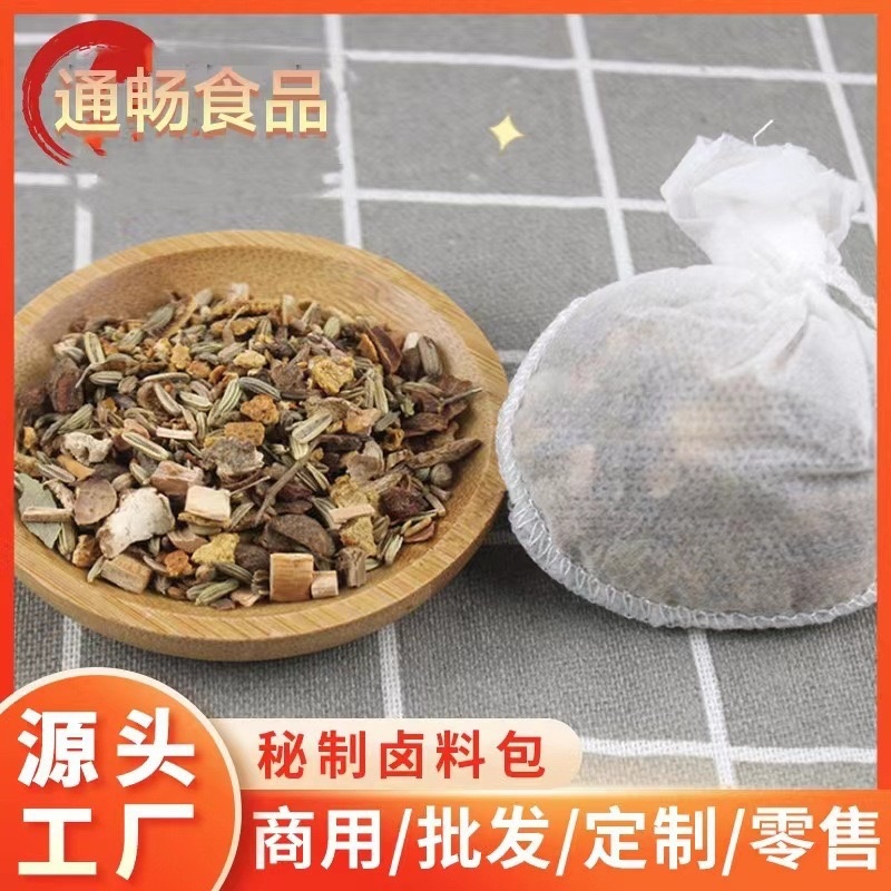 厂家批发家庭卤料包炖肉五香酱肉纱布茶叶蛋包装卤料包