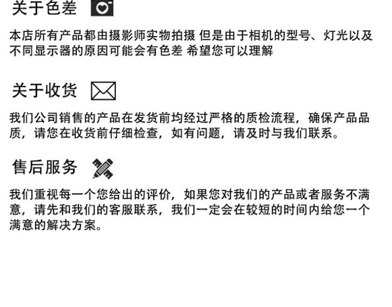 厂家批发家庭卤料包炖肉五香酱肉纱布茶叶蛋包装卤料包