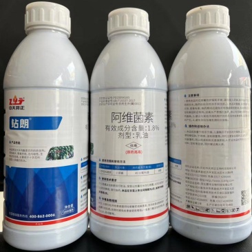阿维菌素1.8%十字花科蔬菜小菜蛾杀虫剂中天邦正钻朗