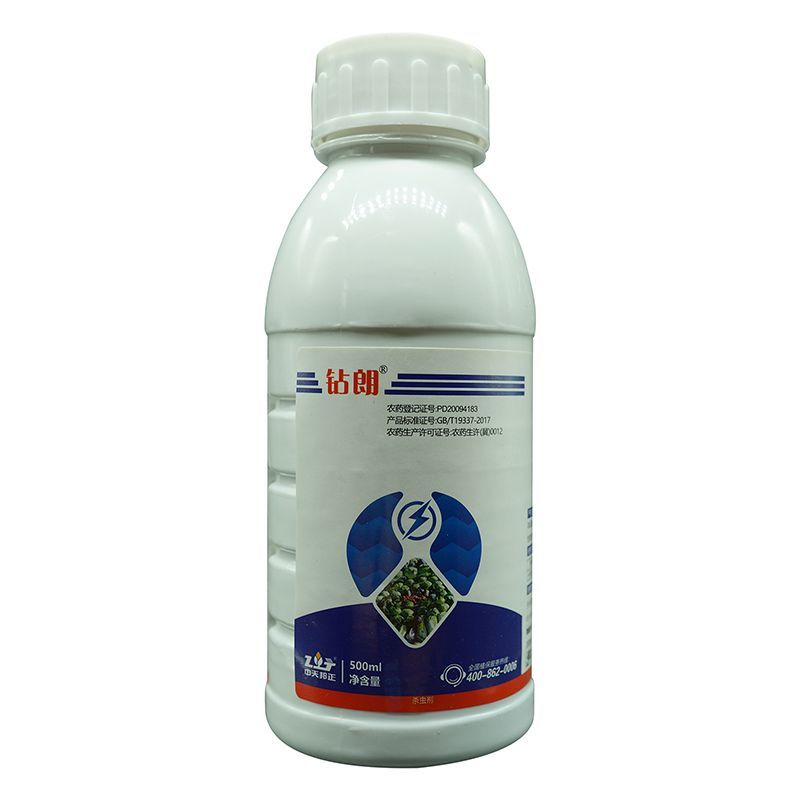 阿维菌素1.8%十字花科蔬菜小菜蛾杀虫剂中天邦正钻朗