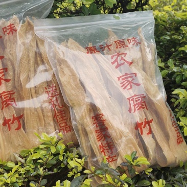 【实力推荐】腐竹广东河源和平腐竹规格证件都齐全诚信经营