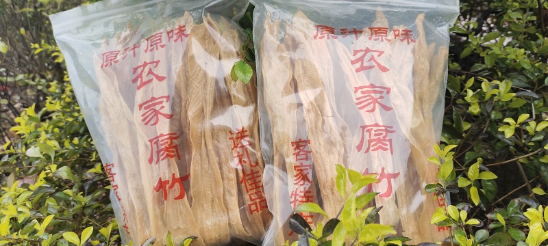 【实力推荐】腐竹广东河源和平腐竹规格证件都齐全诚信经营