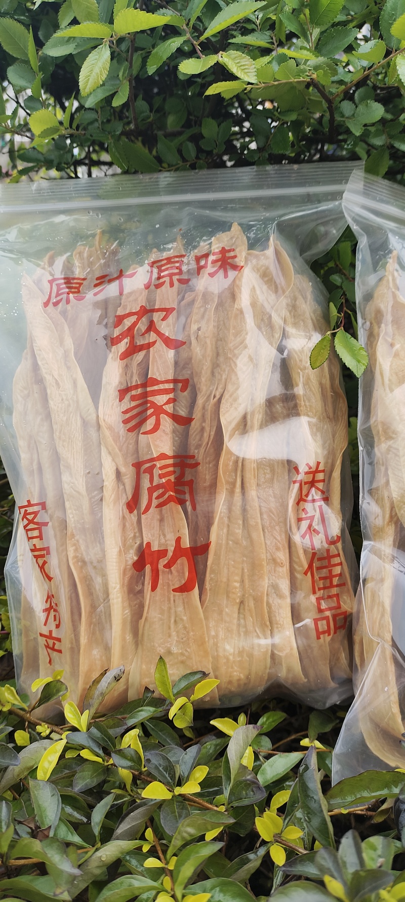 【实力推荐】腐竹广东河源和平腐竹规格证件都齐全诚信经营