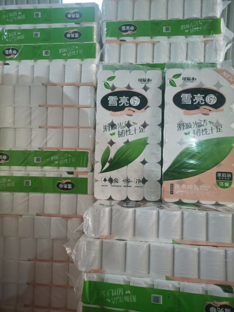 心相印，干湿两用，卫生纸