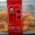 【麻辣龙虾尾】法式蒜蓉大虾110g即食麻辣小海鲜