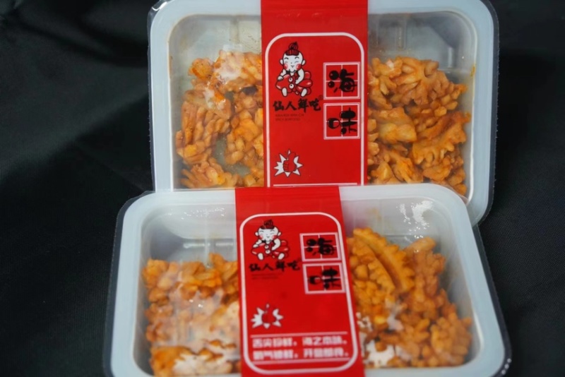 【麻辣龙虾尾】法式蒜蓉大虾110g即食麻辣小海鲜