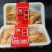 【麻辣龙虾尾】法式蒜蓉大虾110g即食麻辣小海鲜