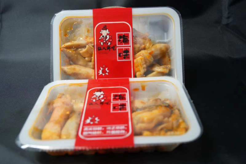 【麻辣龙虾尾】法式蒜蓉大虾110g即食麻辣小海鲜