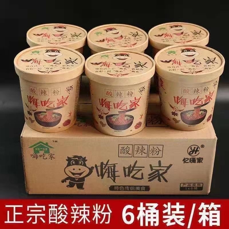 嗨吃家酸辣粉120g1✖️6桶装最新日期