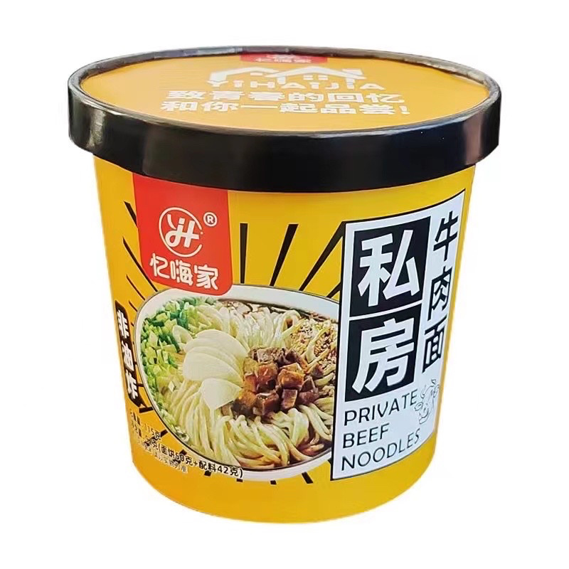 私房牛肉面115g1✖️6桶装最新日期