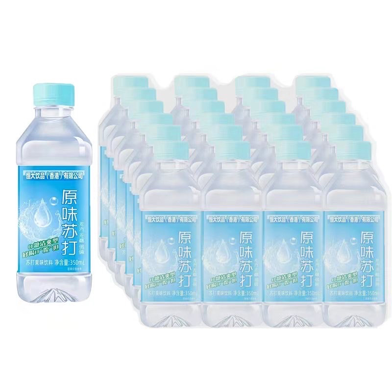 恒大苏打水塑包1✖️12瓶1✖️24瓶装