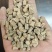 牛膝河南焦作牛膝切粒怀牛膝牛膝河南焦作牛膝切
