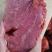 【卤味】红大块条形肉腱子肉五香味现货供应下单秒发
