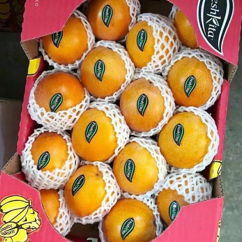 热情果一件代发批发价