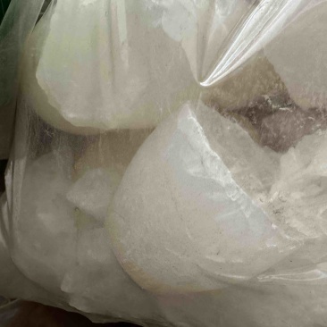 秋石淡秋石保庆药业批发秋石