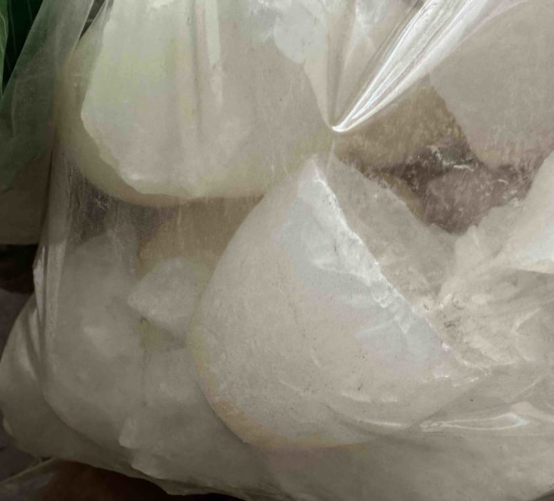 秋石淡秋石保庆药业批发秋石