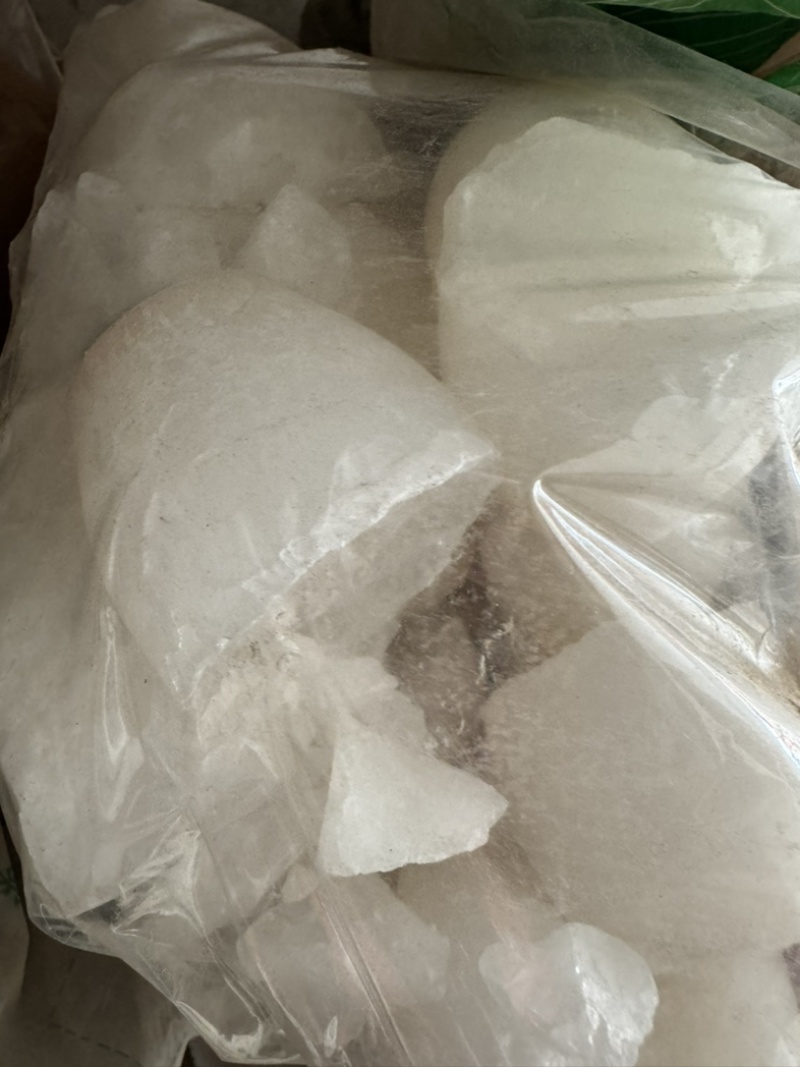 秋石淡秋石保庆药业批发秋石