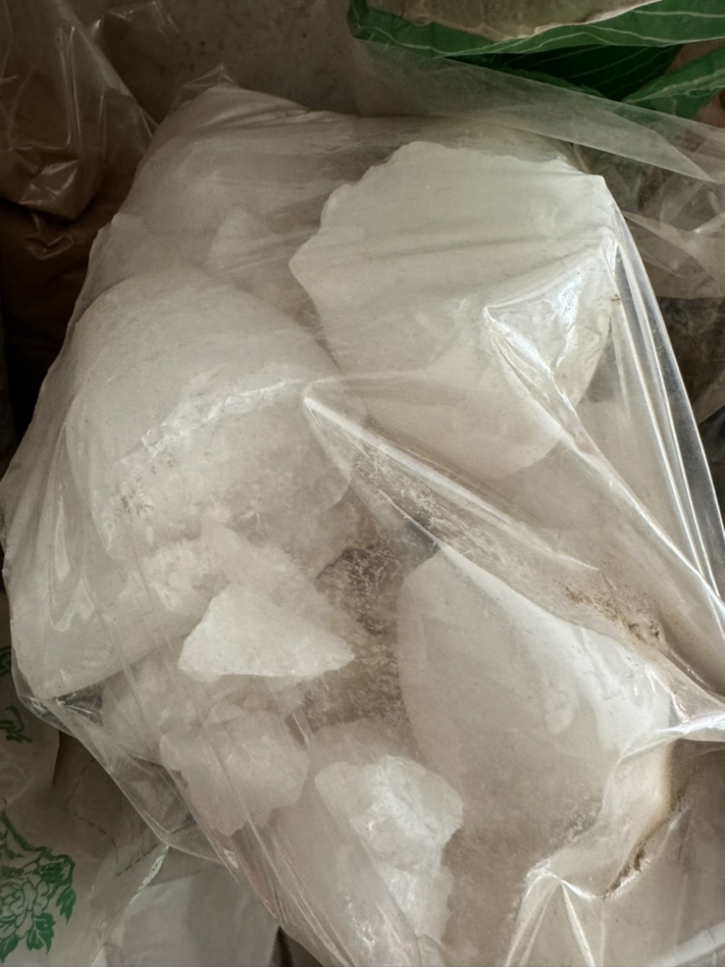 秋石淡秋石保庆药业批发秋石